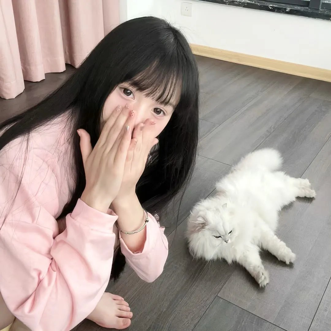 爱