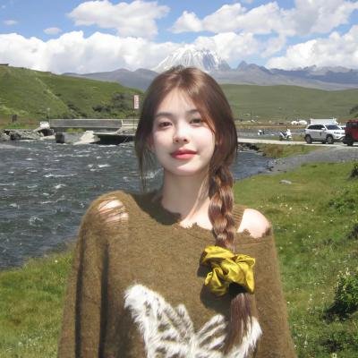 我很好，谢谢，我爱你