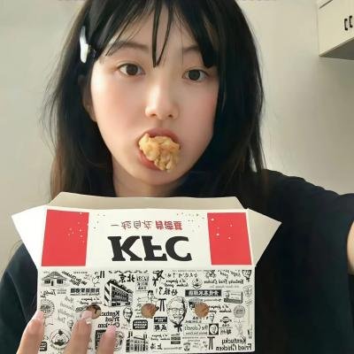 春光破碎